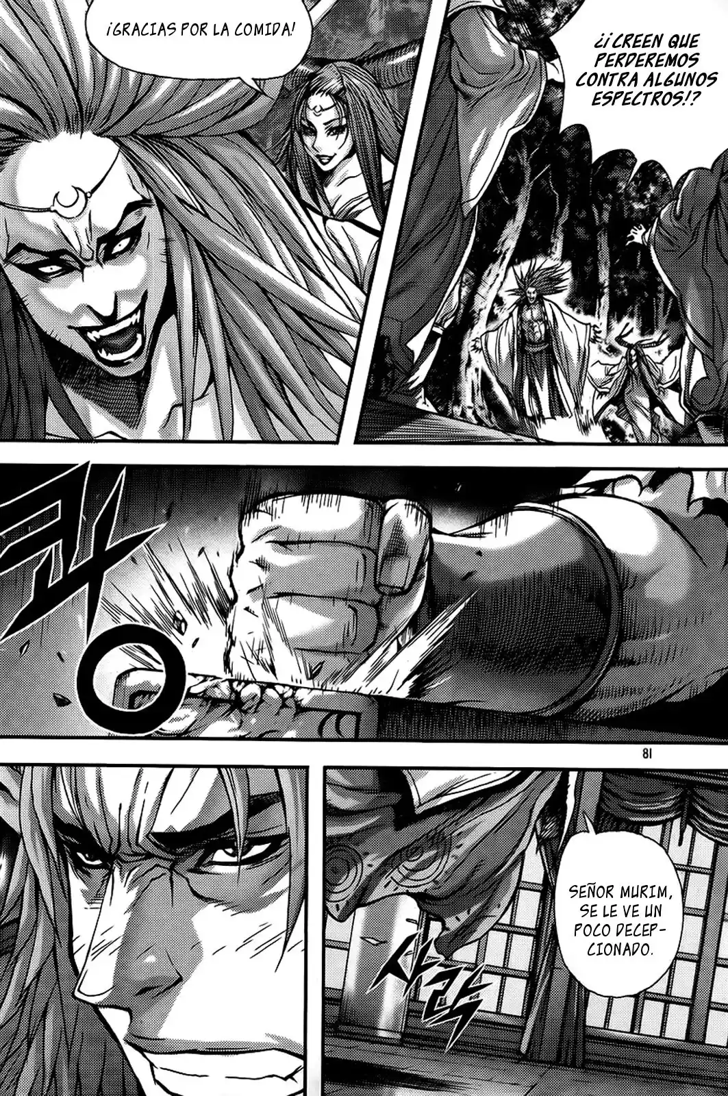 King Of Hell - Capítulo 258 - Página 5 - LectorTMOo
