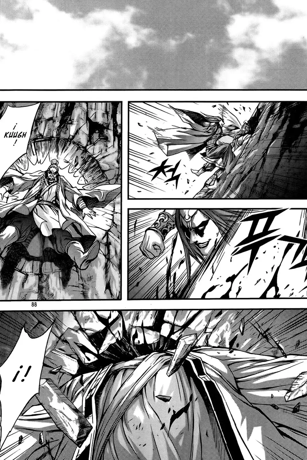 King Of Hell - Capítulo 258 - Página 12 - LectorTMOo