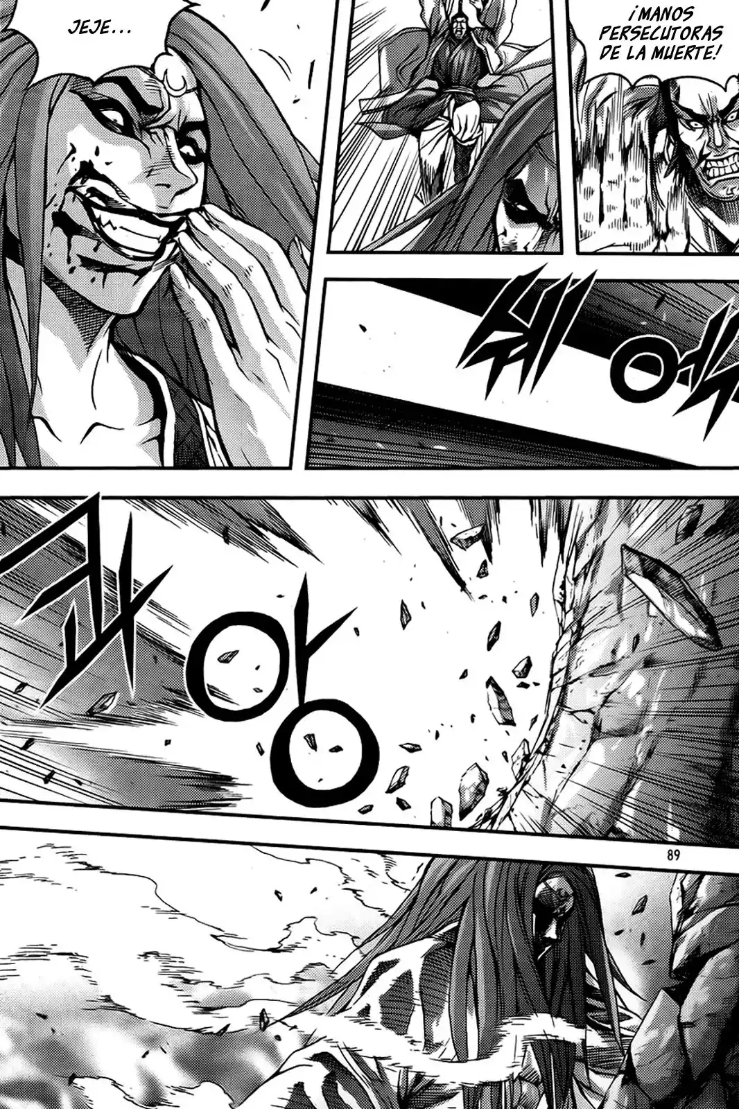 King Of Hell - Capítulo 258 - Página 13 - LectorTMOo