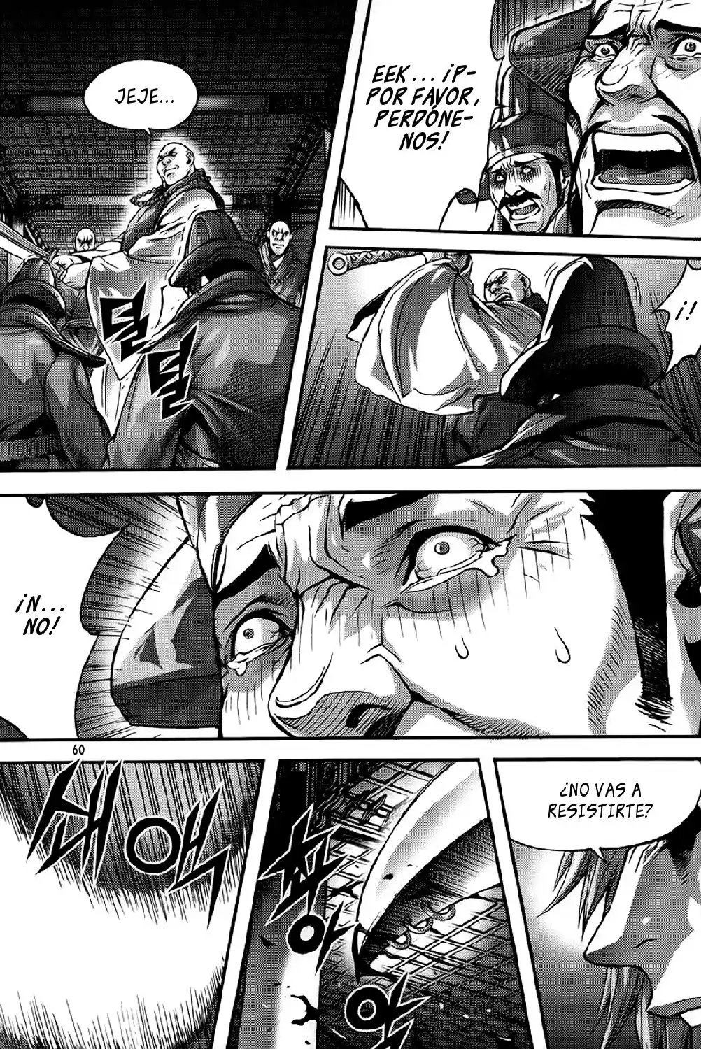King Of Hell - Capítulo 259 - Página 2 - LectorTMOo