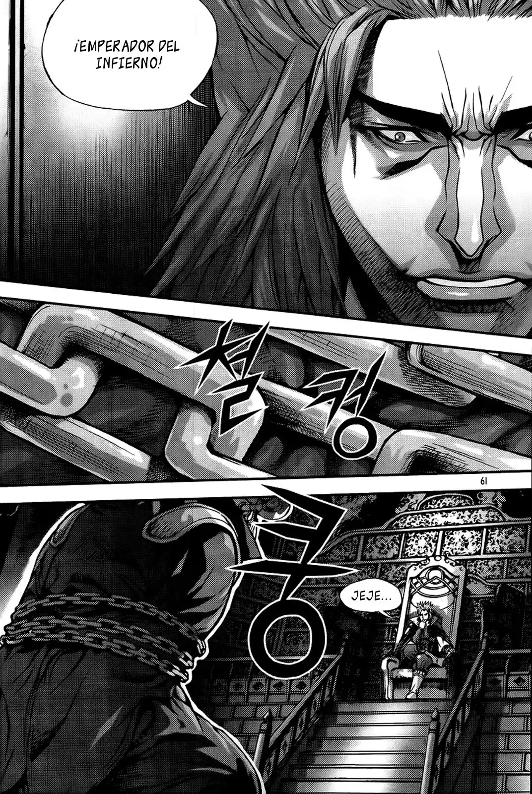 King Of Hell - Capítulo 259 - Página 3 - LectorTMOo