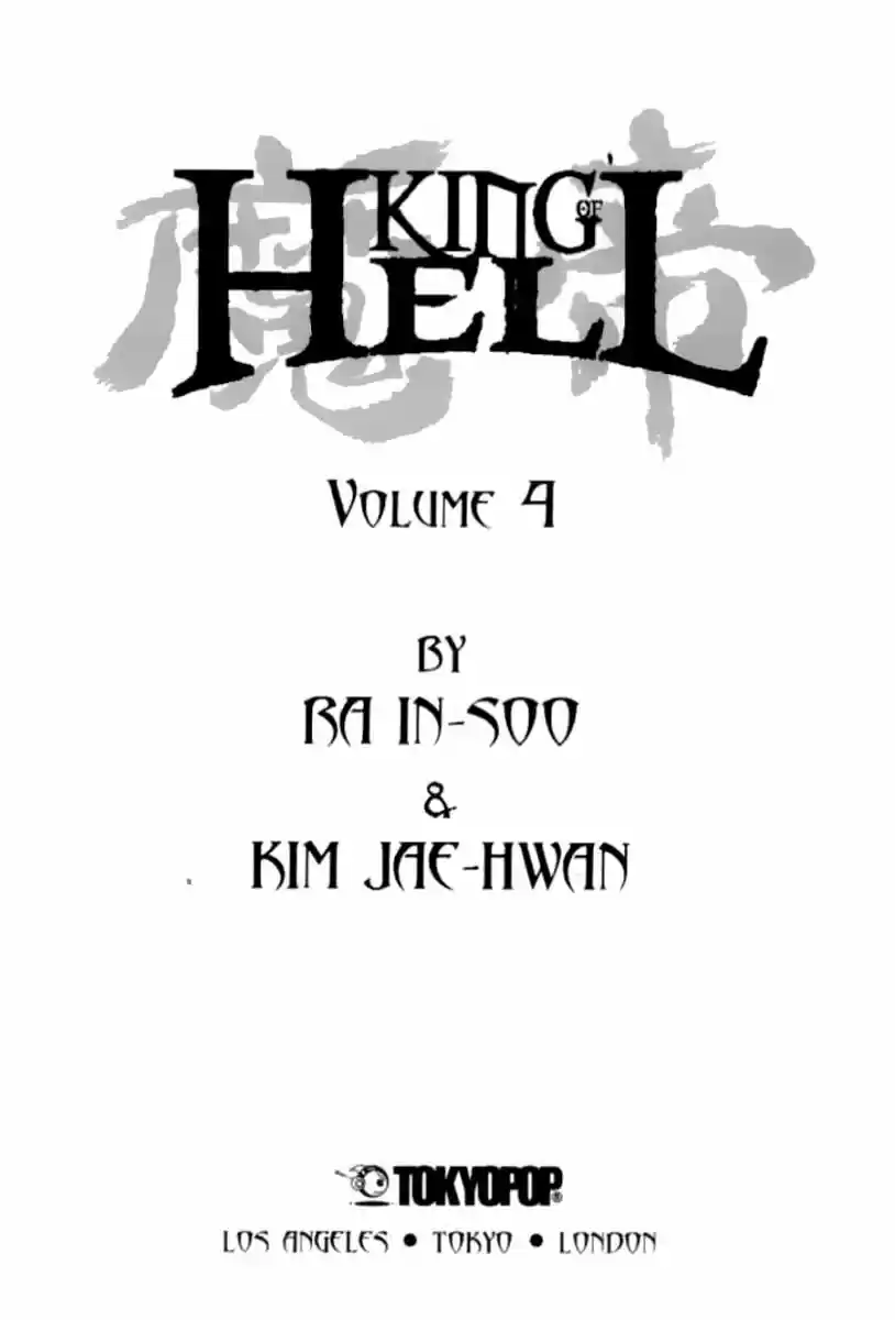 King Of Hell - Capítulo 26 - Página 6 - LectorTMOo