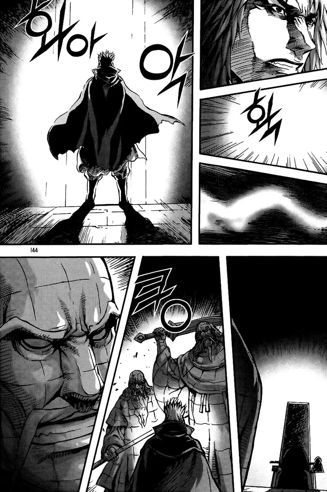 King Of Hell - Capítulo 262 - Página 10 - LectorTMOo