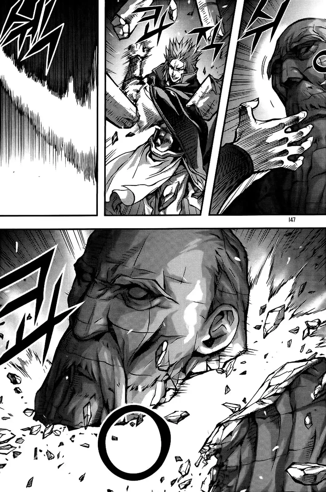 King Of Hell - Capítulo 262 - Página 13 - LectorTMOo