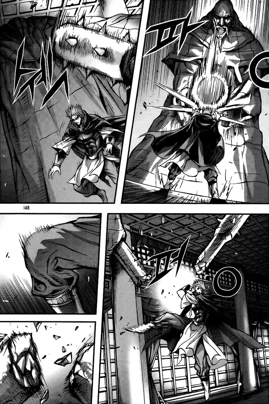King Of Hell - Capítulo 262 - Página 14 - LectorTMOo
