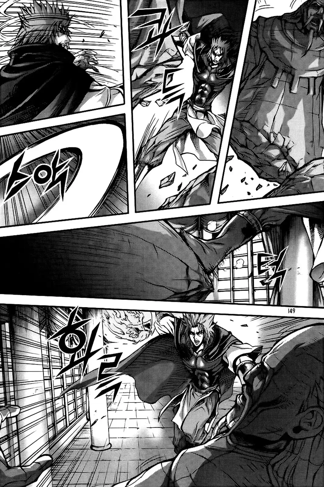 King Of Hell - Capítulo 262 - Página 15 - LectorTMOo