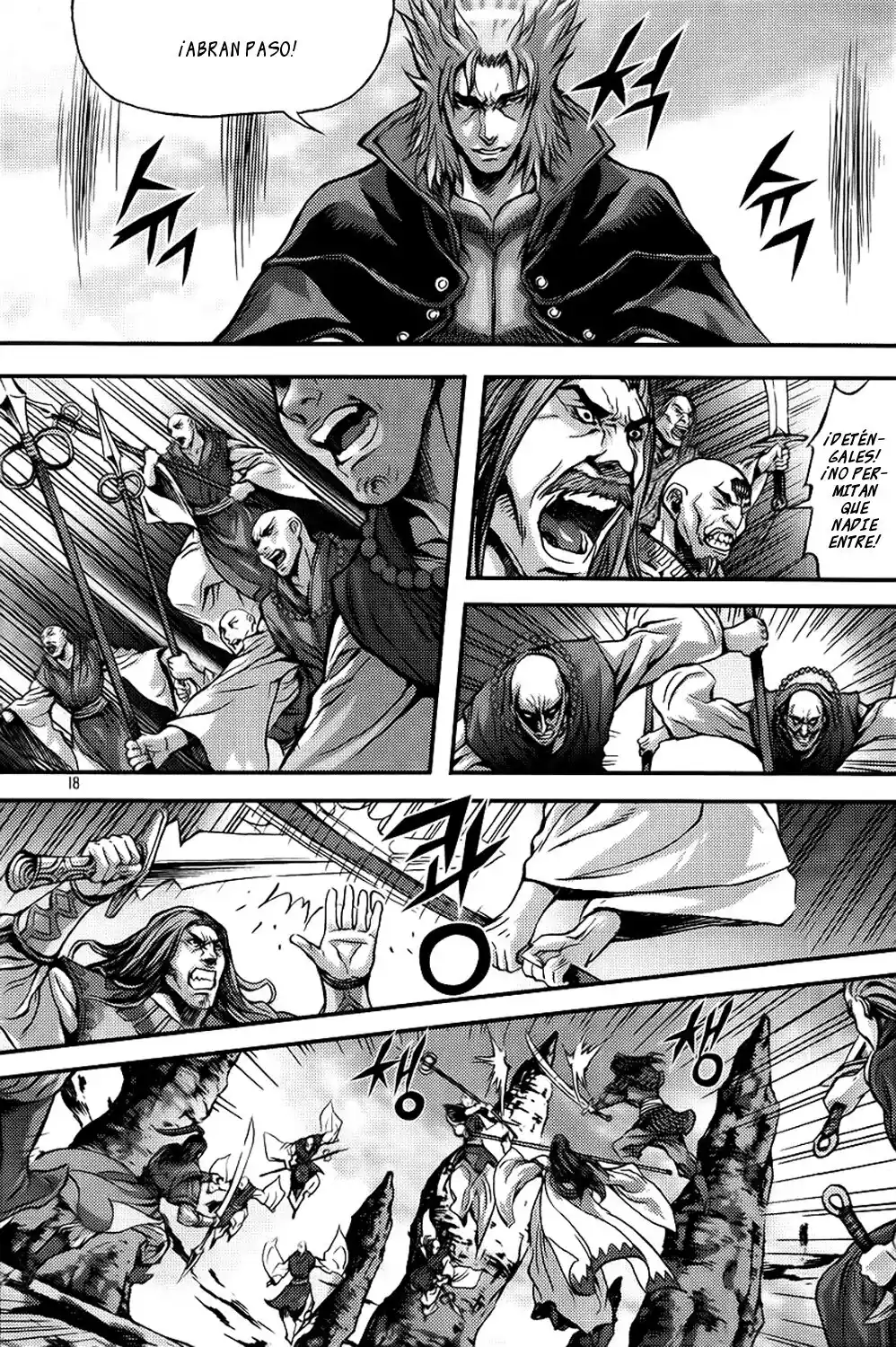 King Of Hell - Capítulo 264 - Página 17 - LectorTMOo
