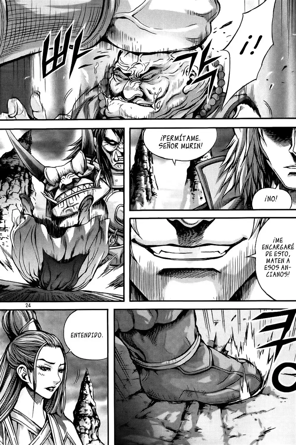 King Of Hell - Capítulo 264 - Página 23 - LectorTMOo