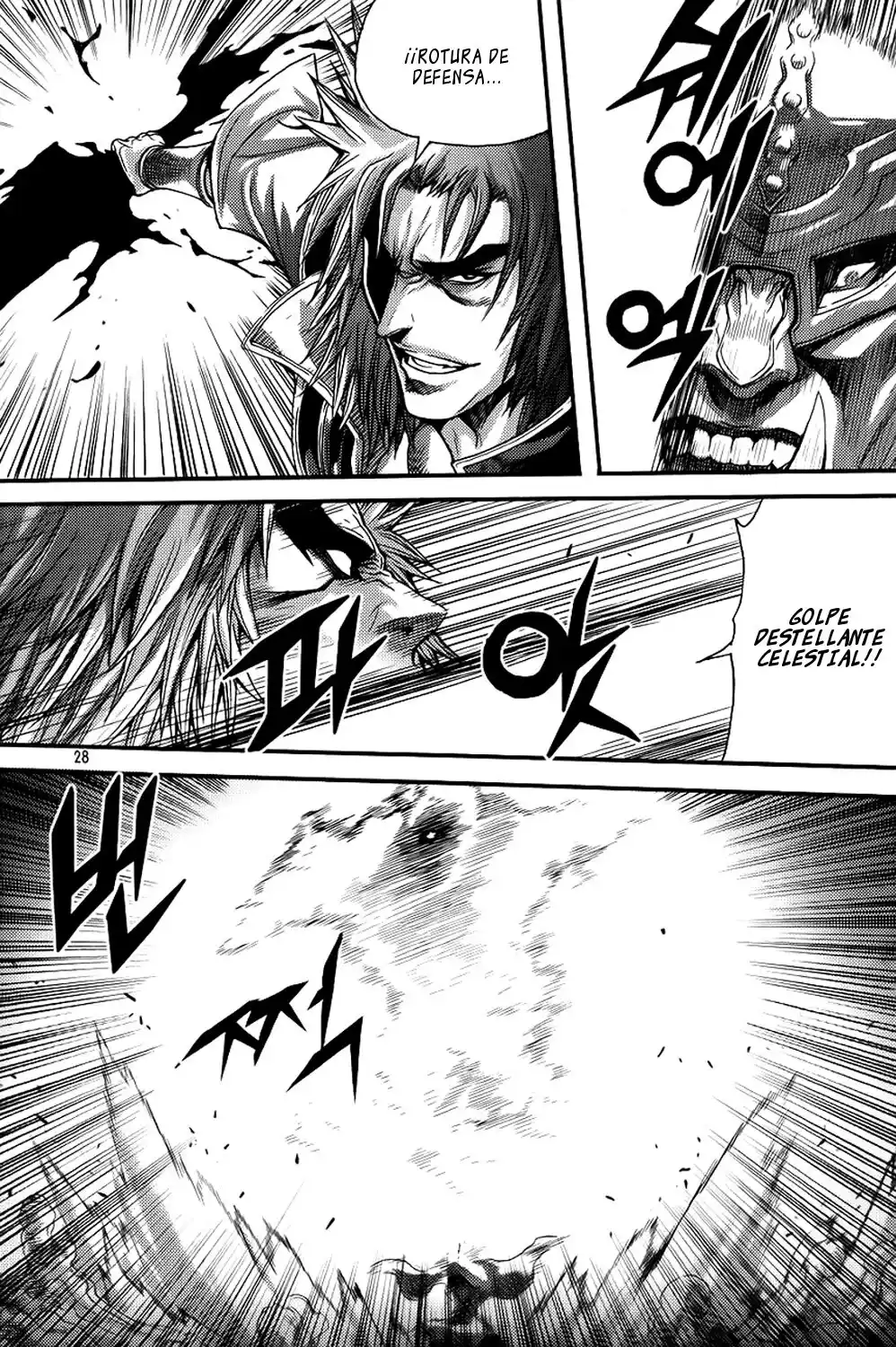 King Of Hell - Capítulo 264 - Página 27 - LectorTMOo