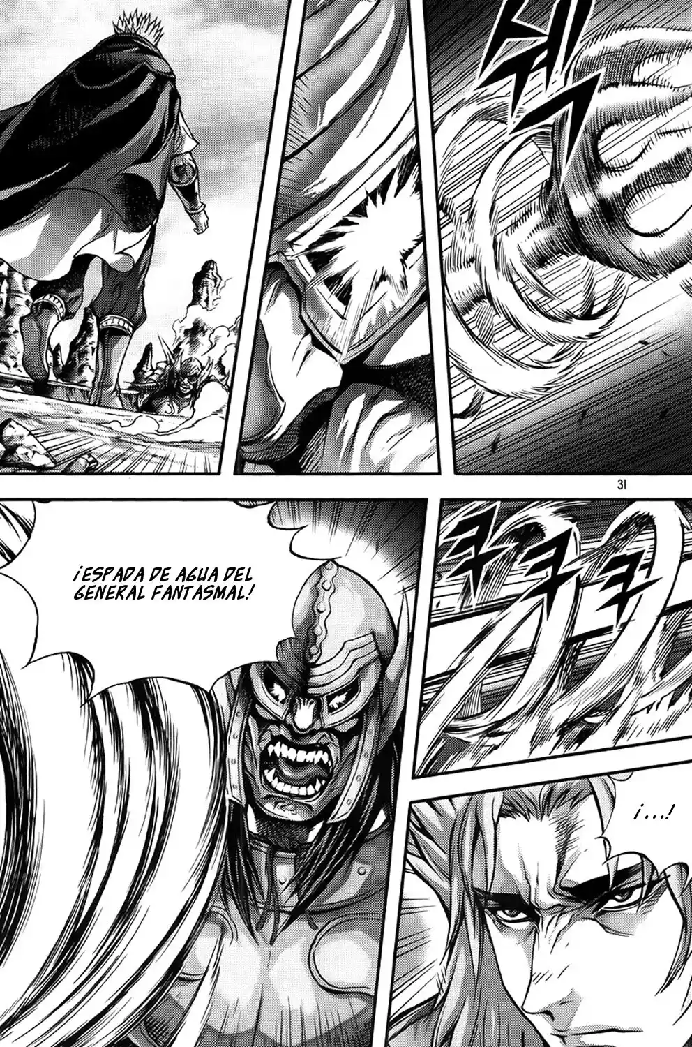 King Of Hell - Capítulo 265 - Página 3 - LectorTMOo
