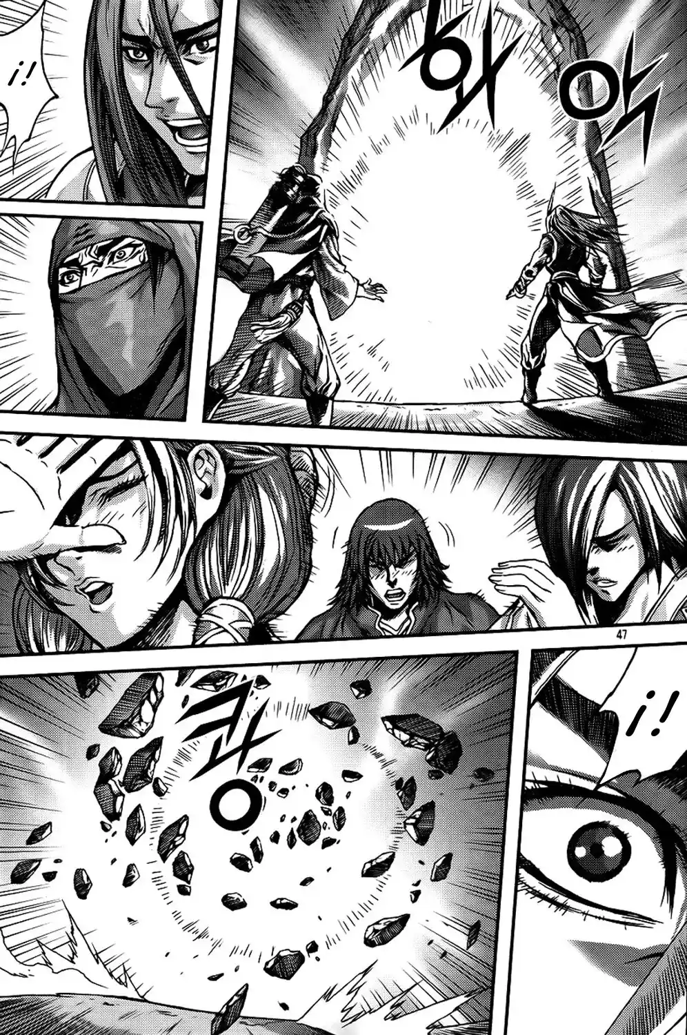 King Of Hell - Capítulo 265 - Página 19 - LectorTMOo