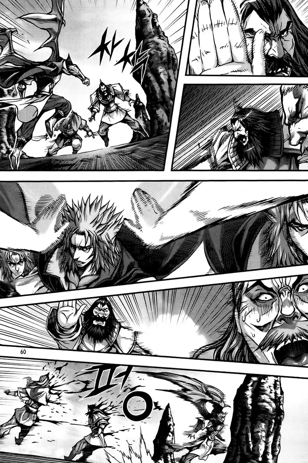 King Of Hell - Capítulo 266 - Página 10 - LectorTMOo