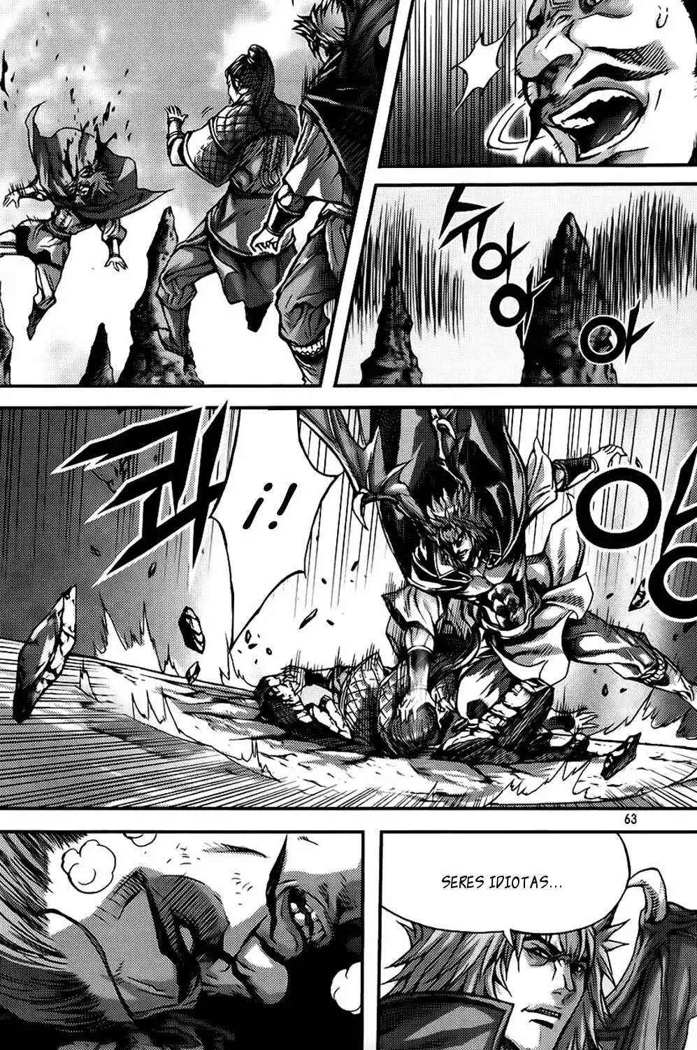 King Of Hell - Capítulo 266 - Página 13 - LectorTMOo