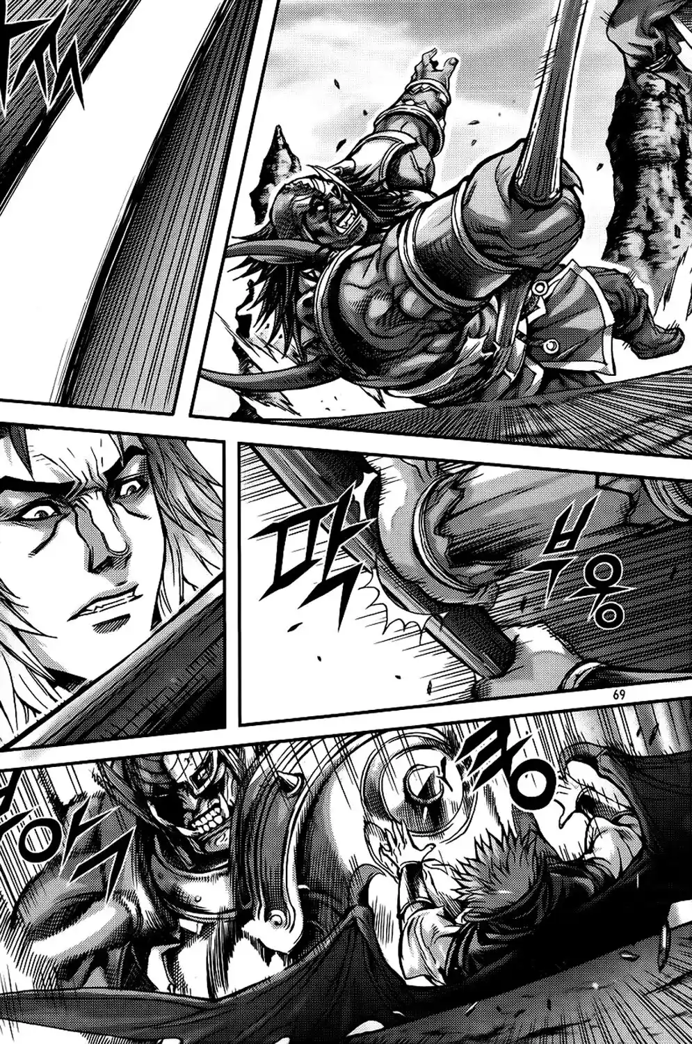 King Of Hell - Capítulo 266 - Página 19 - LectorTMOo