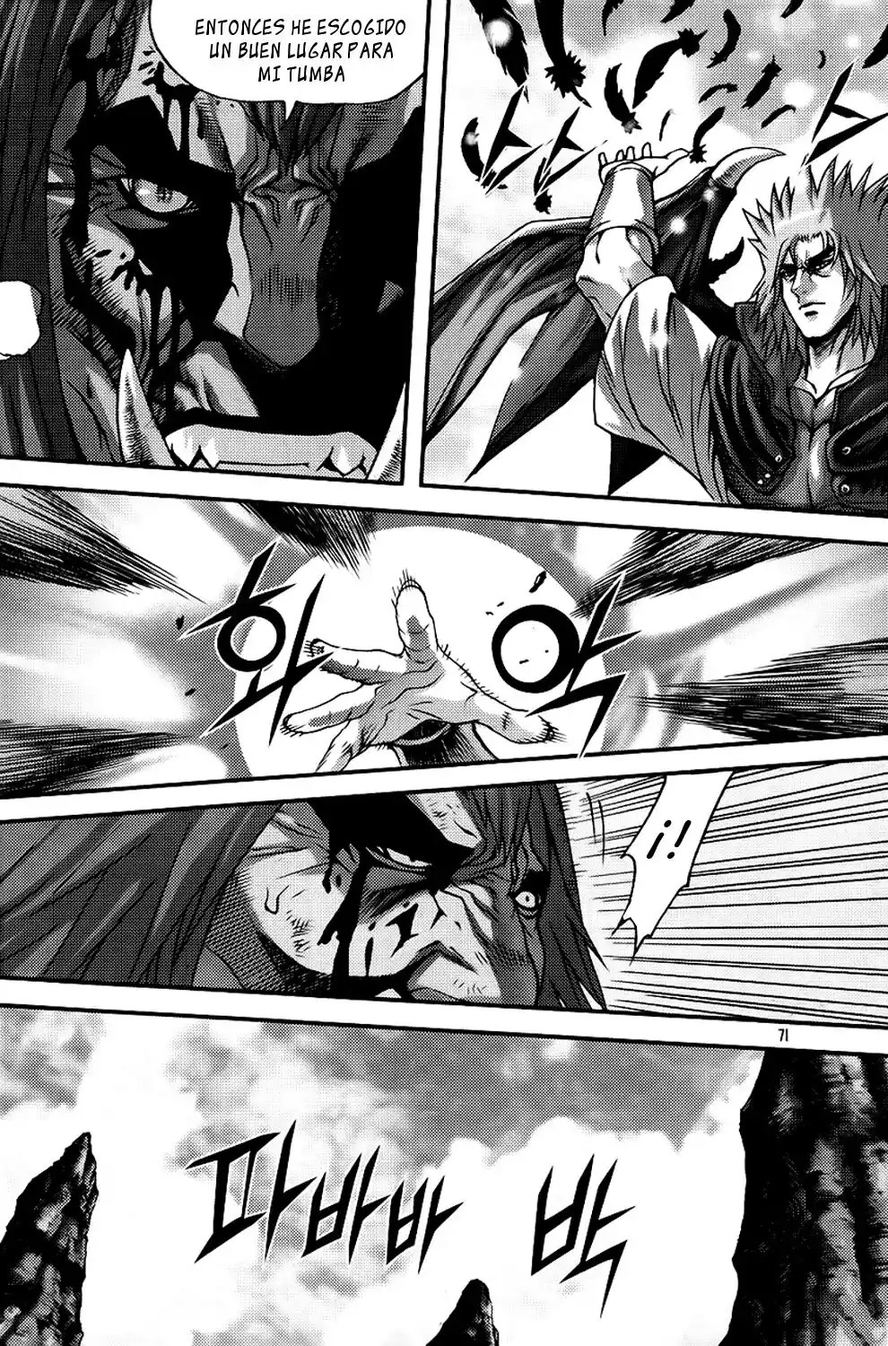 King Of Hell - Capítulo 266 - Página 21 - LectorTMOo