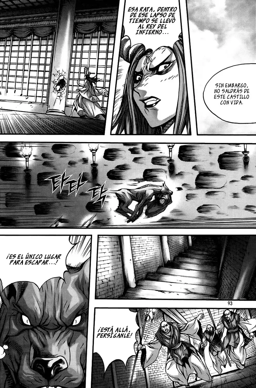 King Of Hell - Capítulo 267 - Página 15 - LectorTMOo