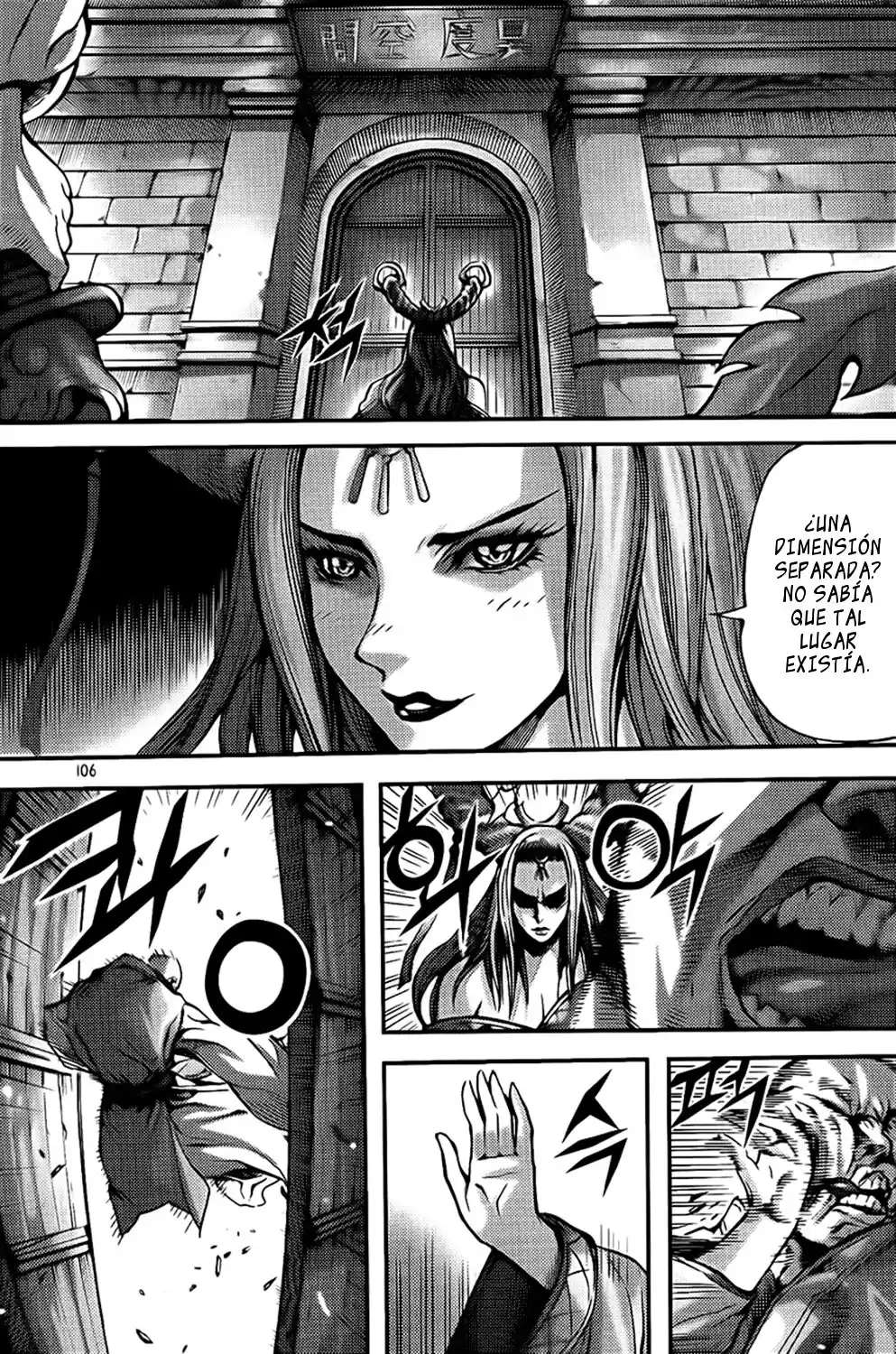 King Of Hell - Capítulo 268 - Página 8 - LectorTMOo