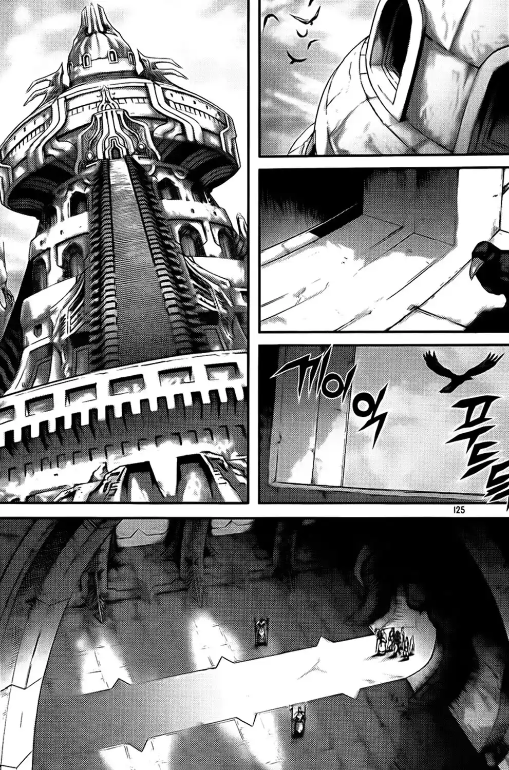 King Of Hell - Capítulo 268 - Página 27 - LectorTMOo