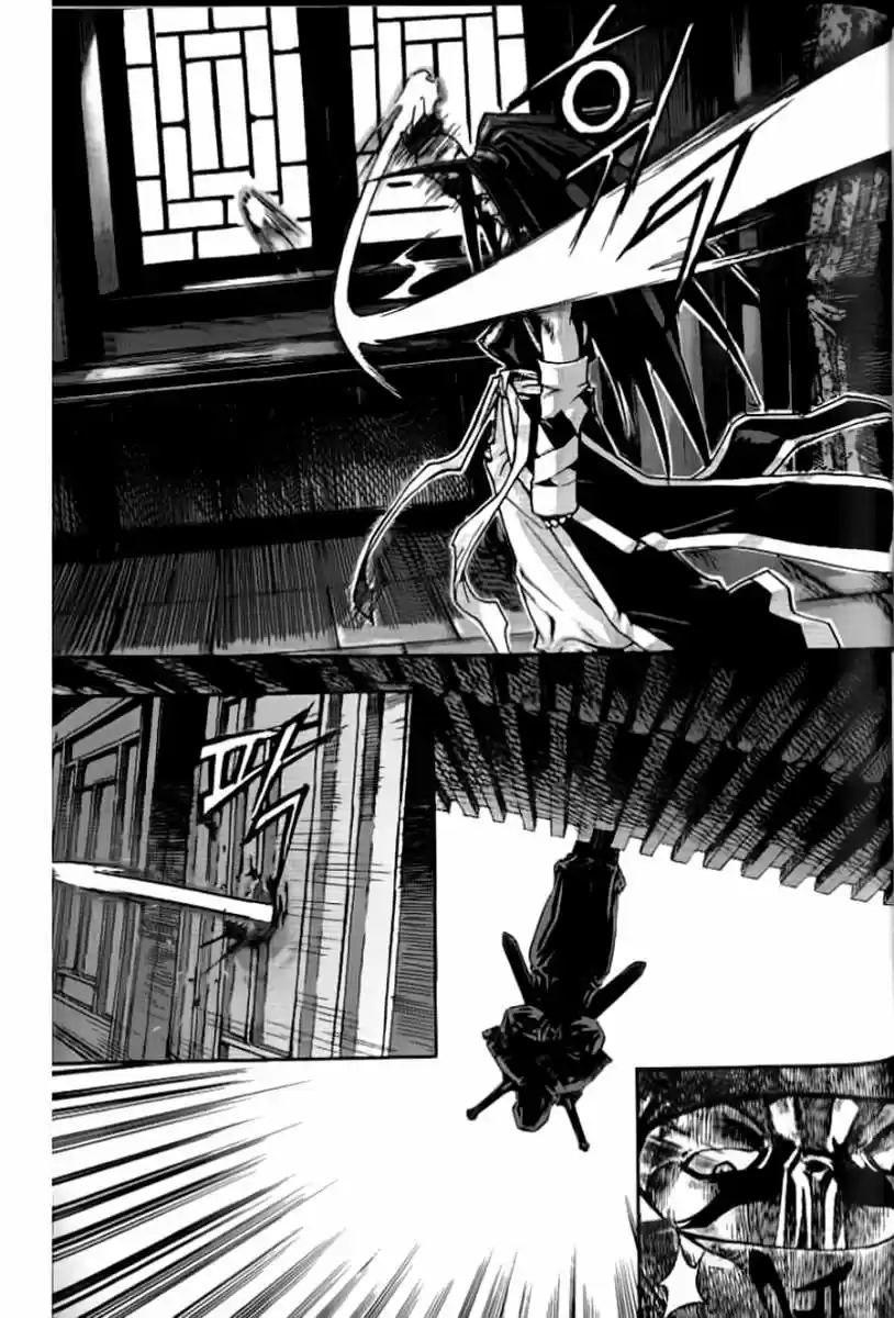 King Of Hell - Capítulo 27 - Página 11 - LectorTMOo