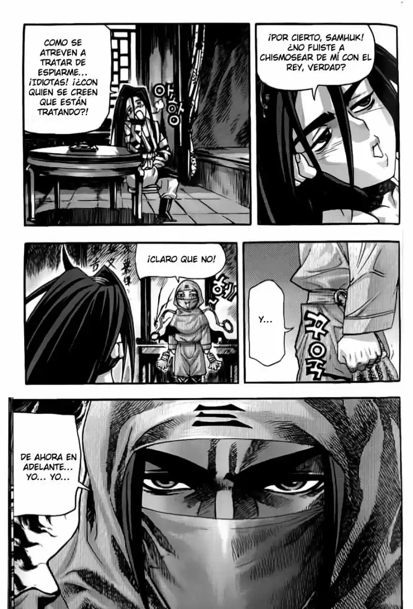 King Of Hell - Capítulo 27 - Página 13 - LectorTMOo