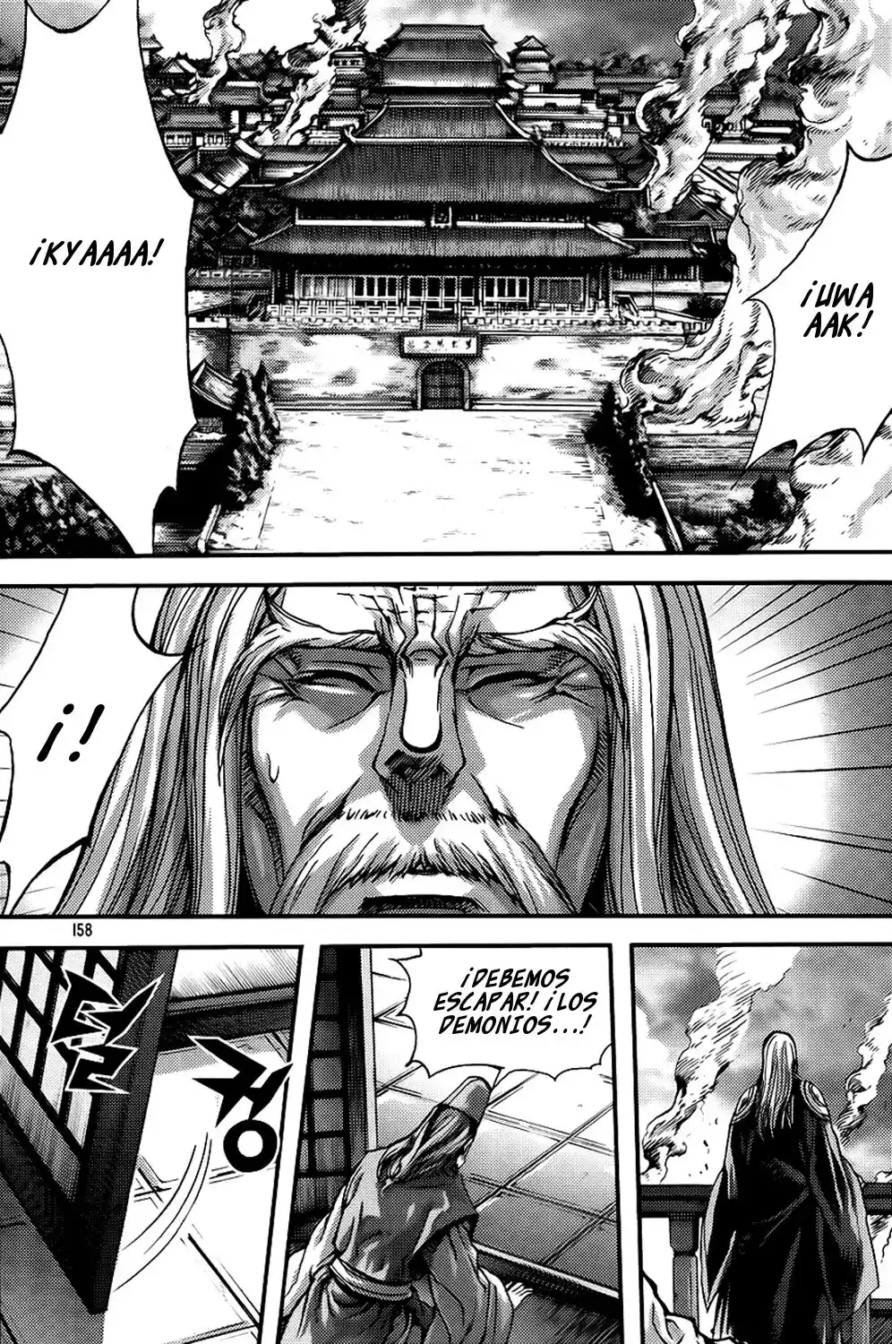 King Of Hell - Capítulo 270 - Página 12 - LectorTMOo
