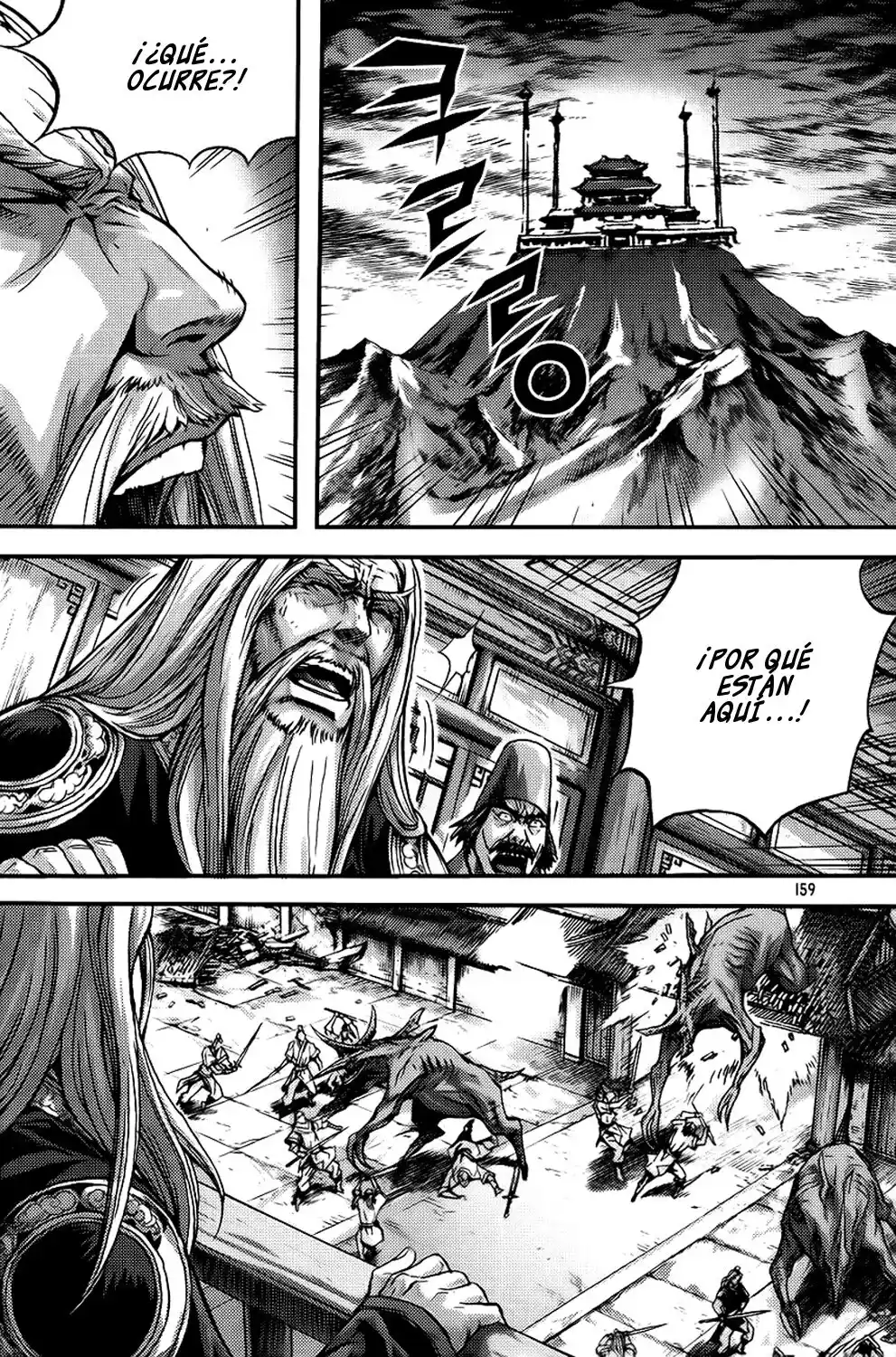 King Of Hell - Capítulo 270 - Página 13 - LectorTMOo