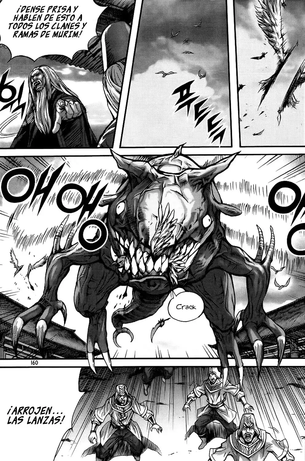 King Of Hell - Capítulo 270 - Página 14 - LectorTMOo