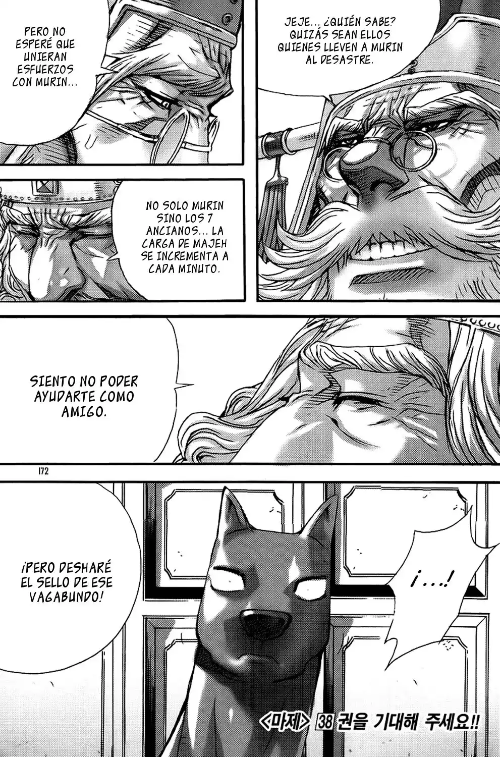 King Of Hell - Capítulo 270 - Página 26 - LectorTMOo