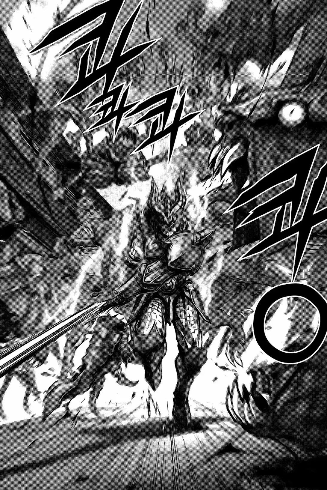 King Of Hell - Capítulo 272 - Página 8 - LectorTMOo