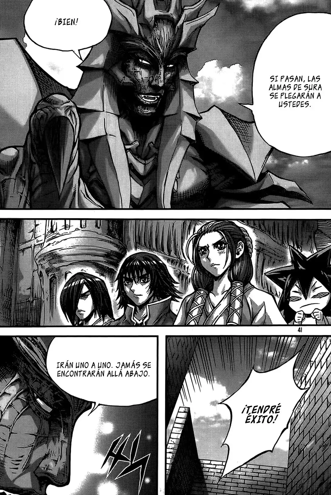King Of Hell - Capítulo 272 - Página 13 - LectorTMOo