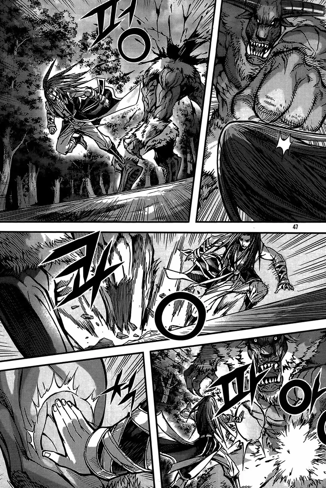 King Of Hell - Capítulo 272 - Página 19 - LectorTMOo
