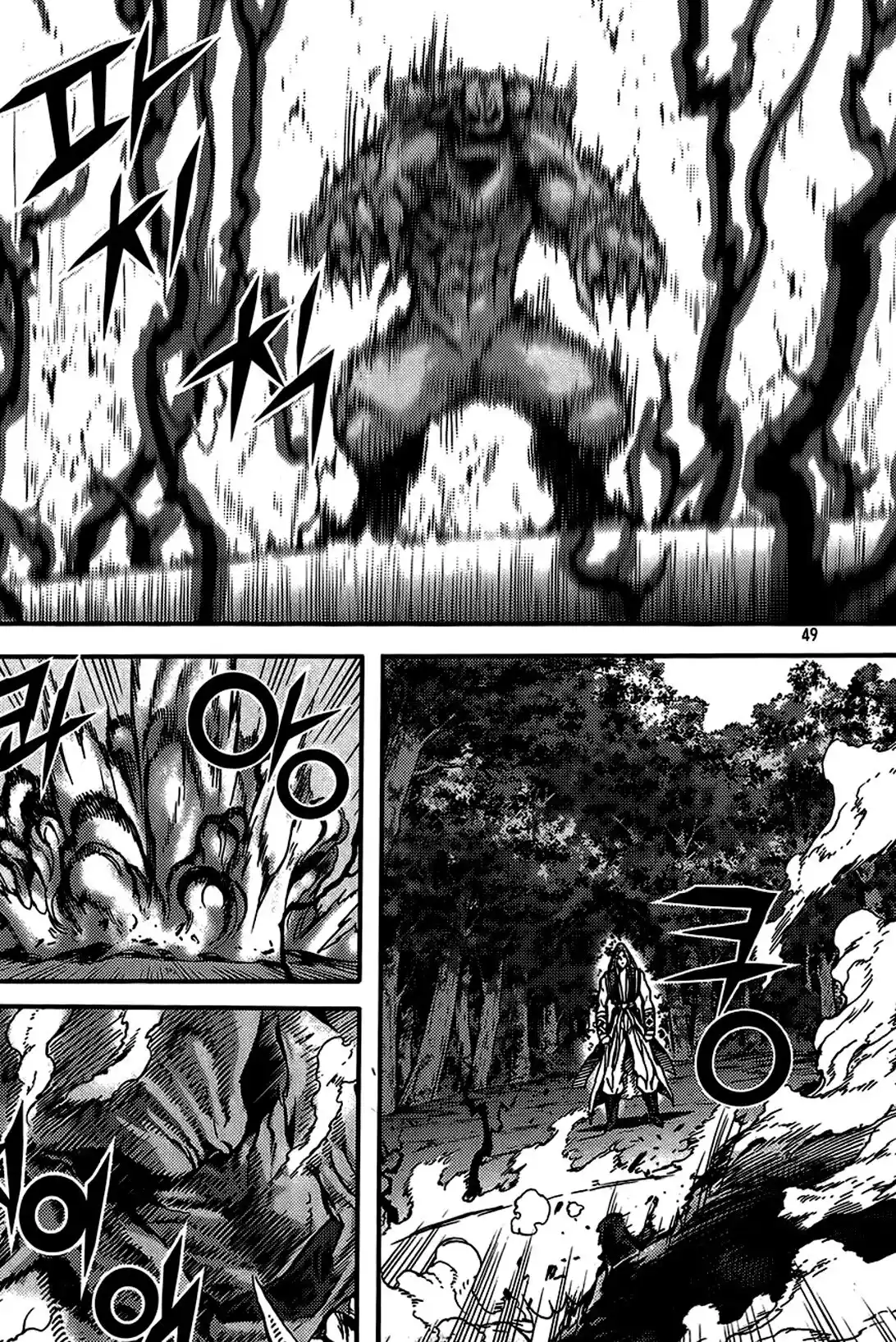 King Of Hell - Capítulo 272 - Página 21 - LectorTMOo