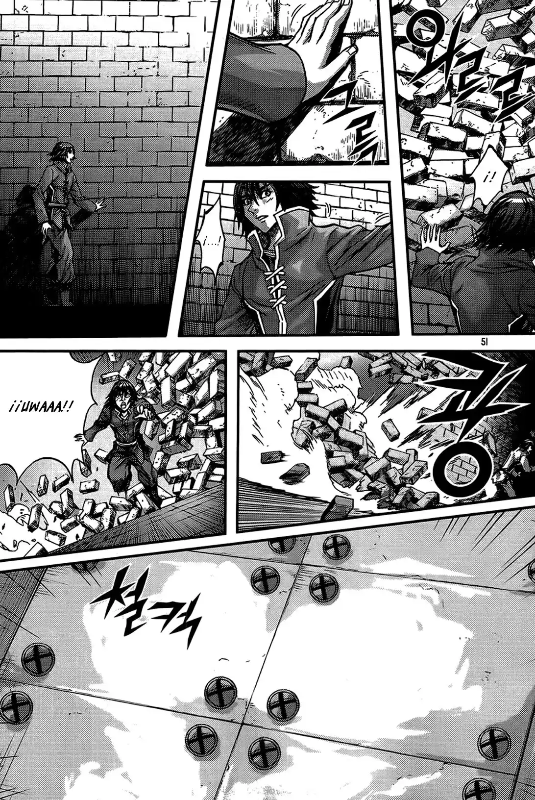 King Of Hell - Capítulo 272 - Página 23 - LectorTMOo
