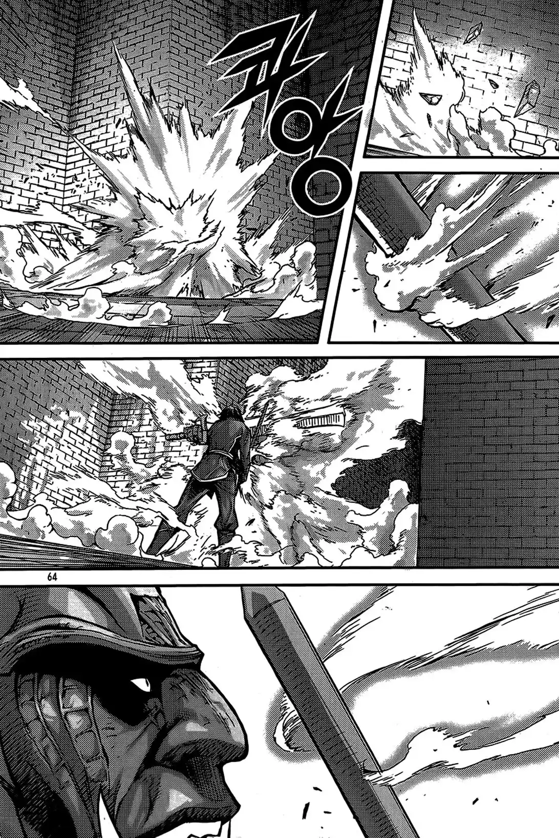 King Of Hell - Capítulo 273 - Página 8 - LectorTMOo