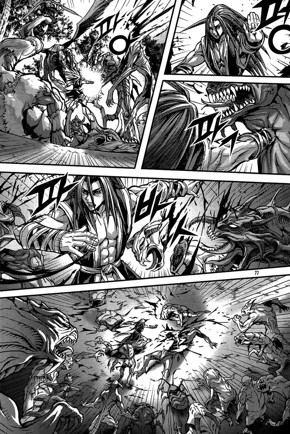 King Of Hell - Capítulo 274 - Página 3 - LectorTMOo