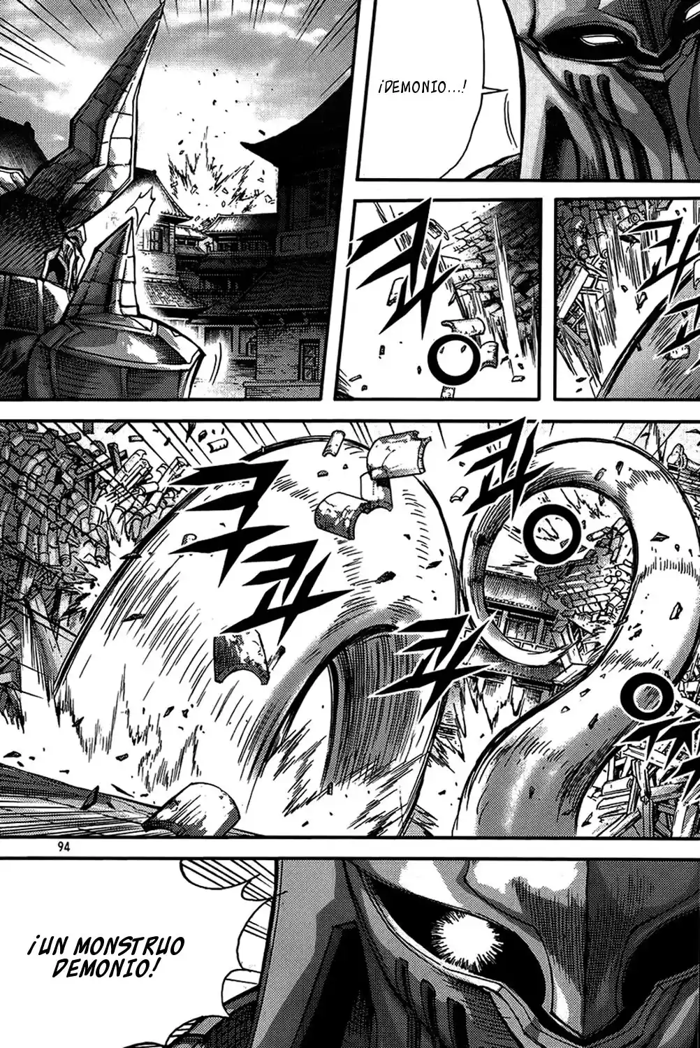 King Of Hell - Capítulo 274 - Página 20 - LectorTMOo