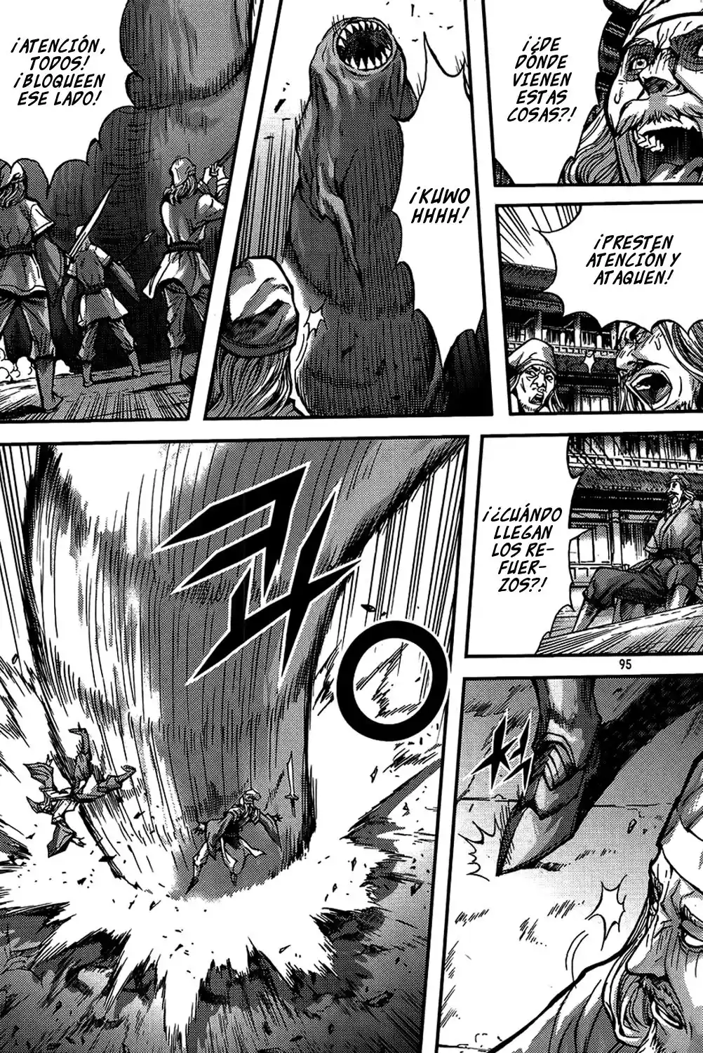 King Of Hell - Capítulo 274 - Página 21 - LectorTMOo