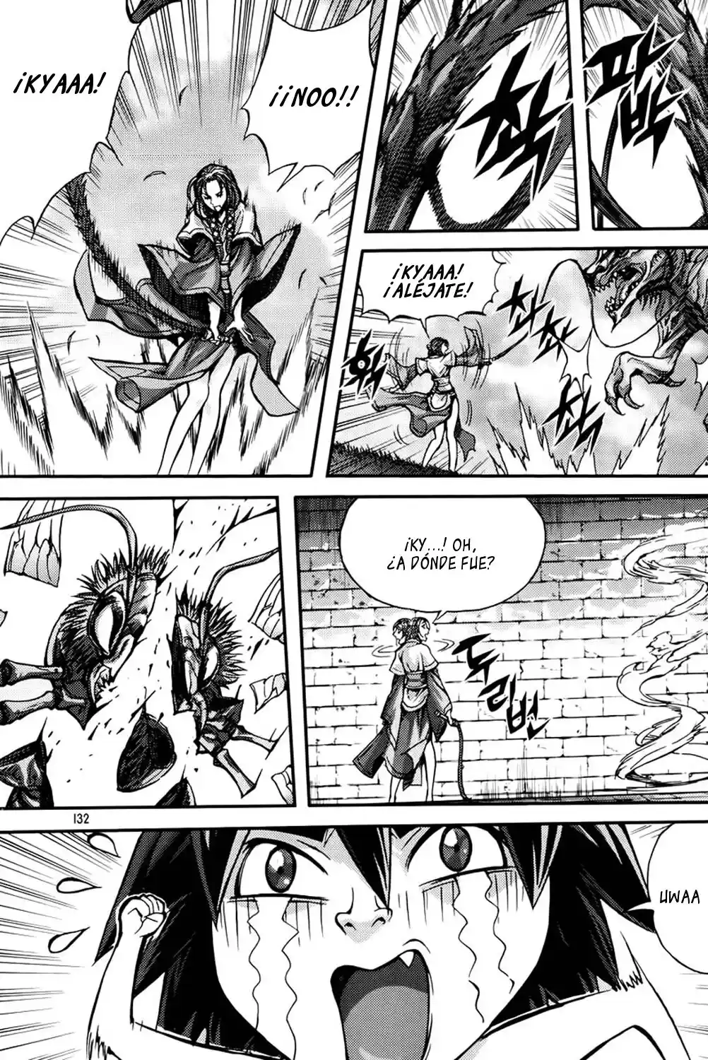 King Of Hell - Capítulo 276 - Página 6 - LectorTMOo