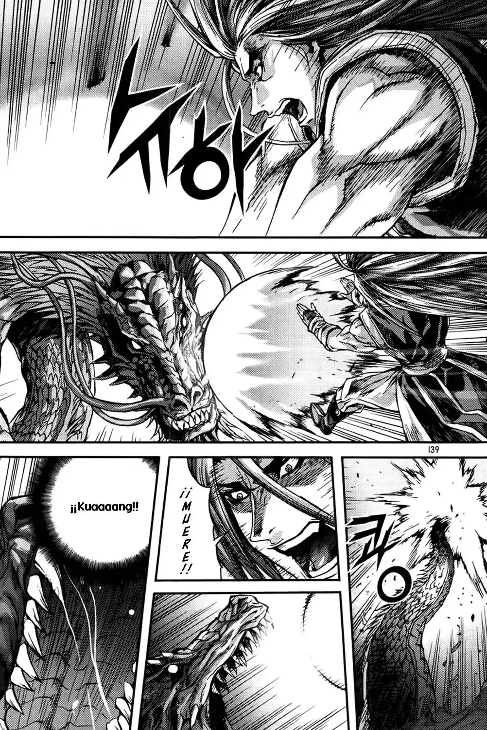 King Of Hell - Capítulo 276 - Página 13 - LectorTMOo