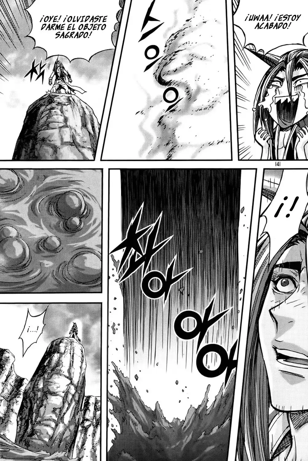 King Of Hell - Capítulo 276 - Página 15 - LectorTMOo