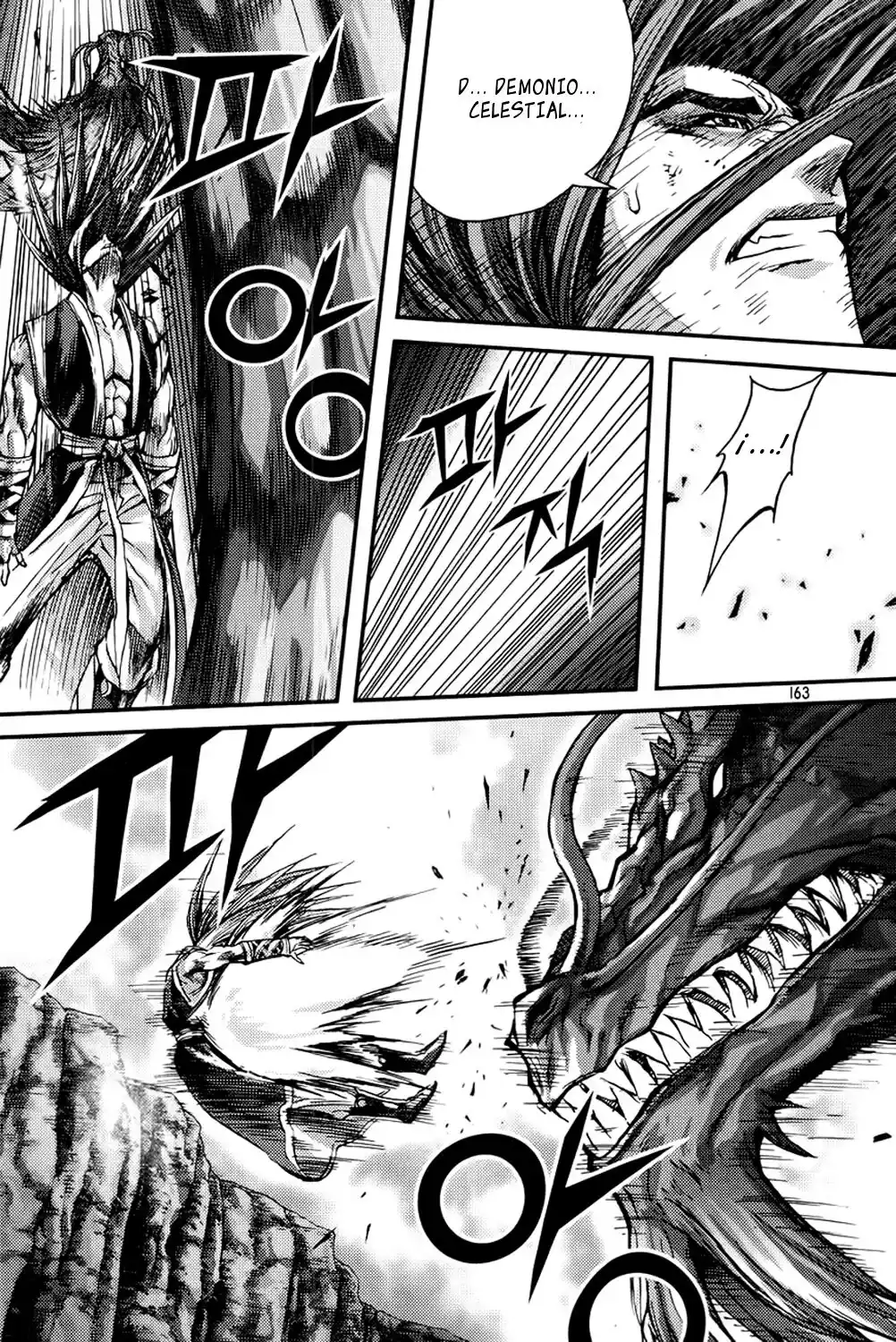 King Of Hell - Capítulo 277 - Página 7 - LectorTMOo
