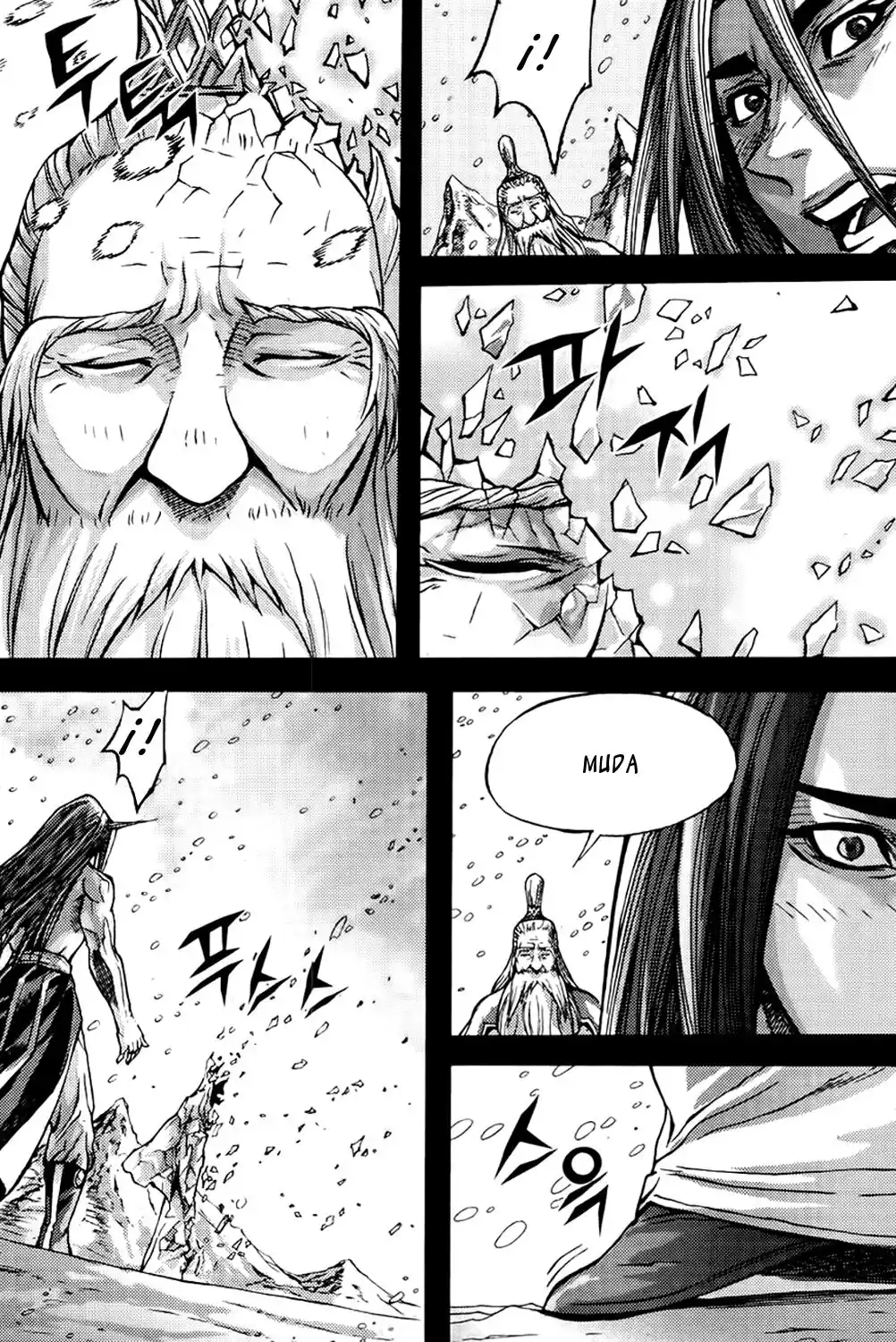 King Of Hell - Capítulo 277 - Página 11 - LectorTMOo