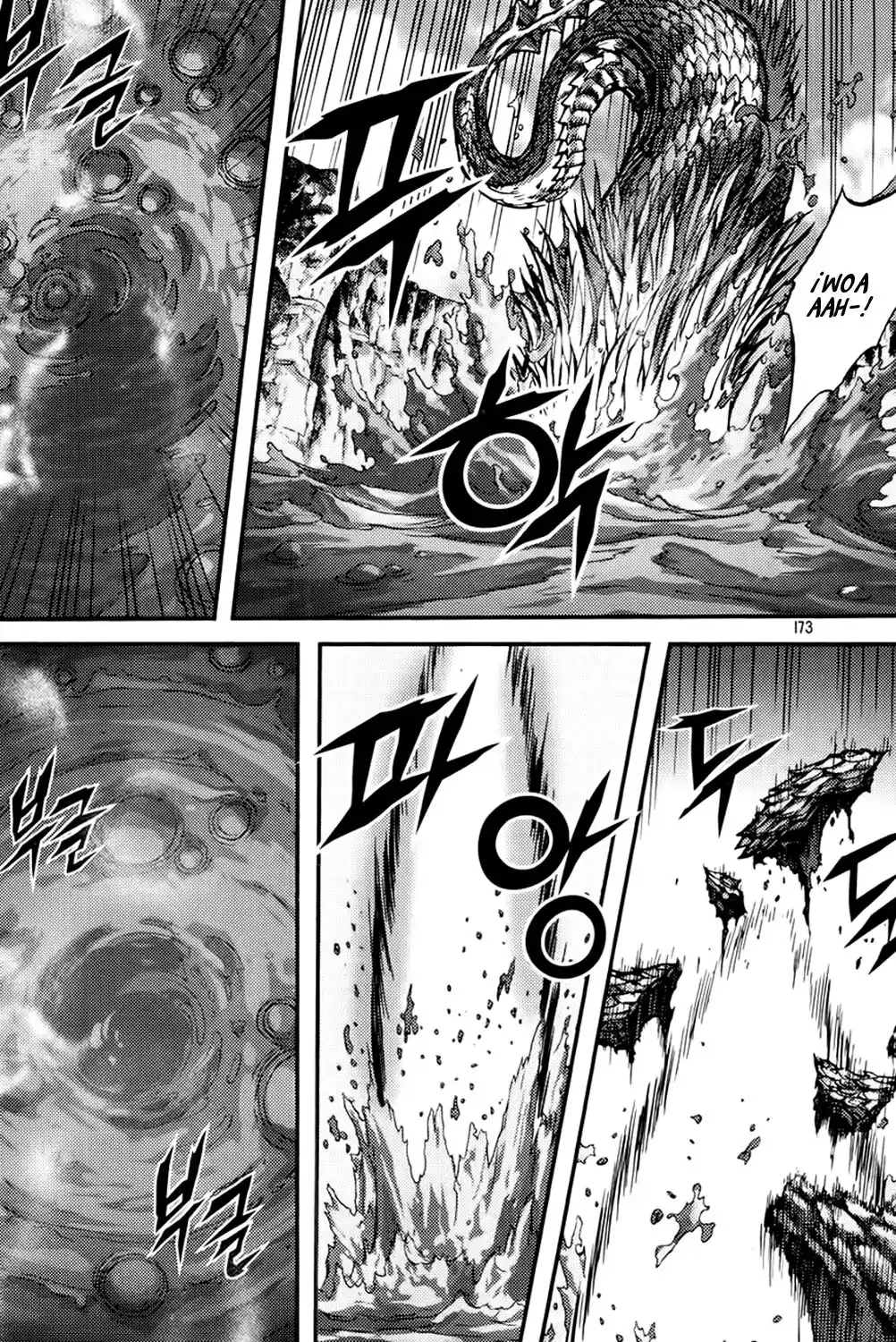 King Of Hell - Capítulo 277 - Página 17 - LectorTMOo