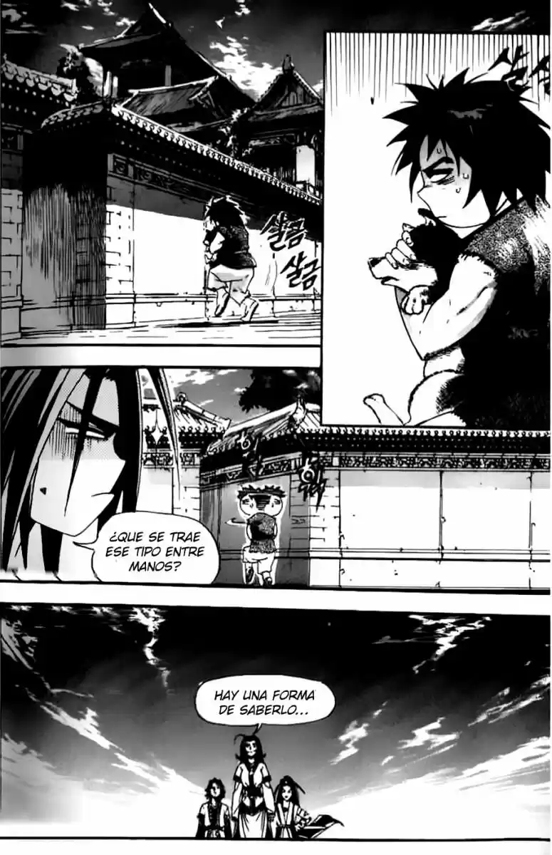 King Of Hell - Capítulo 28 - Página 12 - LectorTMOo