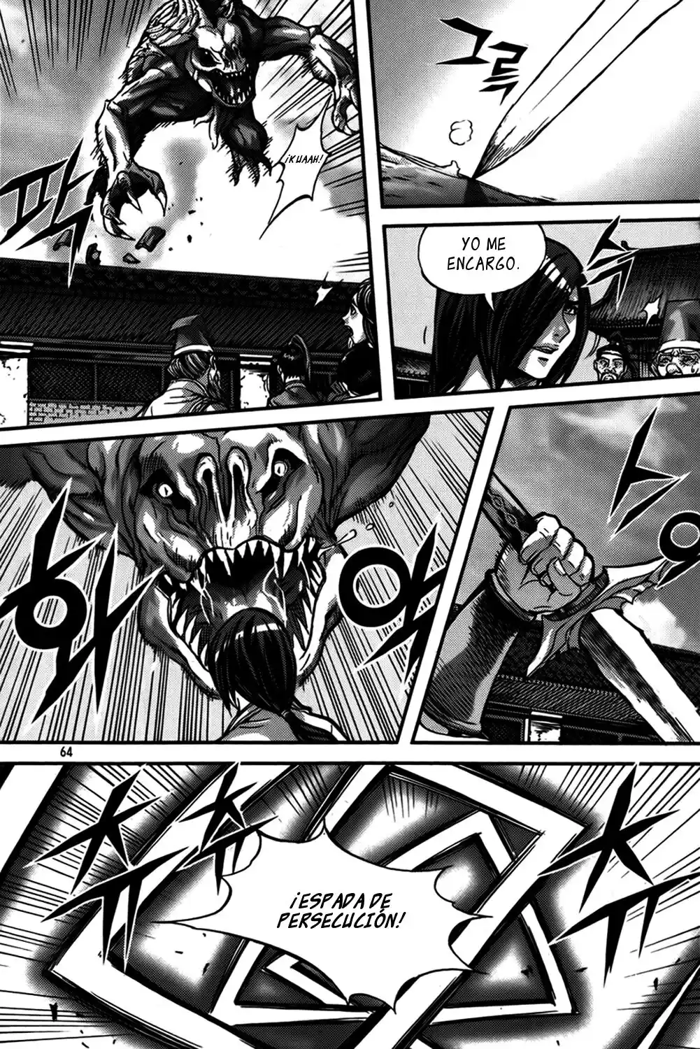 King Of Hell - Capítulo 280 - Página 5 - LectorTMOo