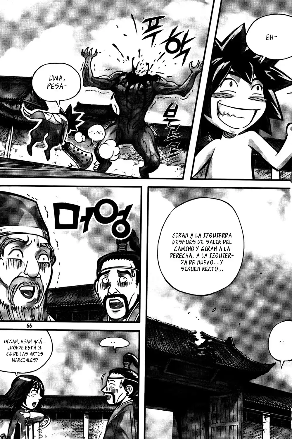 King Of Hell - Capítulo 280 - Página 7 - LectorTMOo