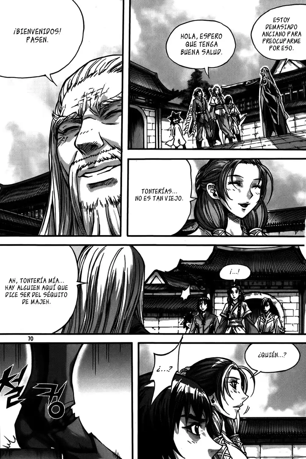 King Of Hell - Capítulo 280 - Página 11 - LectorTMOo