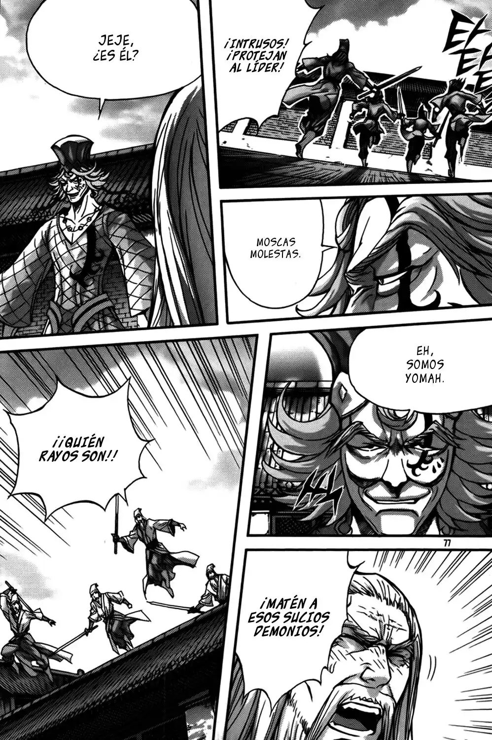 King Of Hell - Capítulo 280 - Página 18 - LectorTMOo