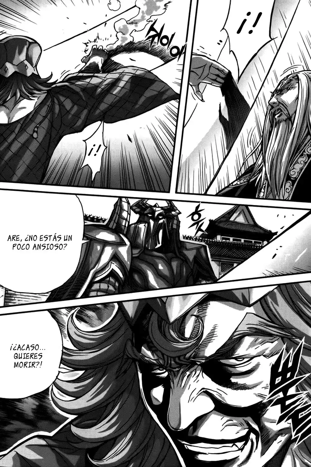 King Of Hell - Capítulo 280 - Página 21 - LectorTMOo