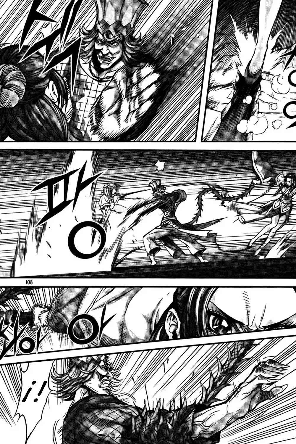 King Of Hell - Capítulo 282 - Página 4 - LectorTMOo